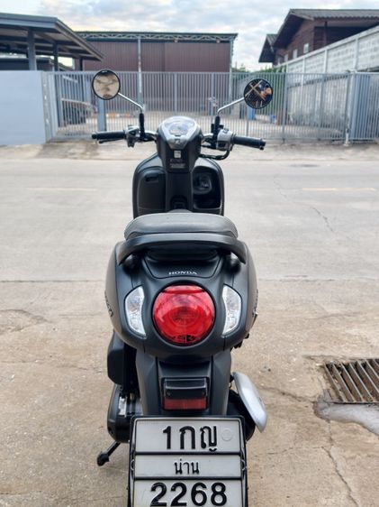 Scoopy i รูปที่ 7
