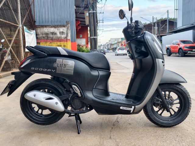 Scoopy i รูปที่ 11