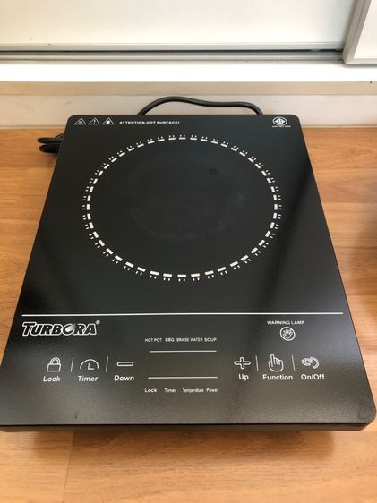 เตาไฟฟ้า Turbora แถม หม้อชาบู