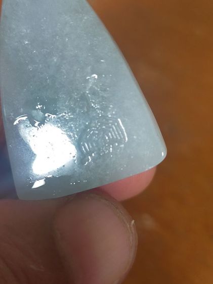 หลวงปู่ทวดหยกจีนแท้หยกขาวแซมเขียว วัดช้างให้มีโค้ดหลังองค์พระ รูปที่ 6