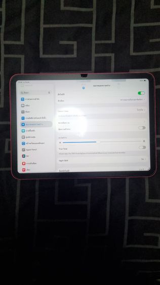 iPad A16 WiFi 128 GB  รูปที่ 6
