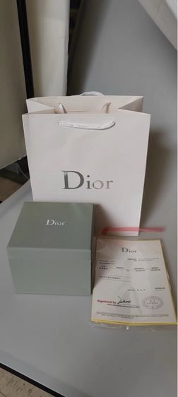 กล่องนาฬิกา Dior พร้อมถุงกระดาษ