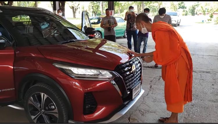 รถ Nissan Kicks 1.2 VL สี แดง