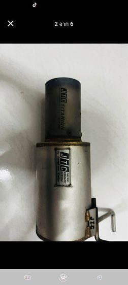 ชุดคิท jtc Honda City ปี 14 ถึง 19 รูปที่ 2