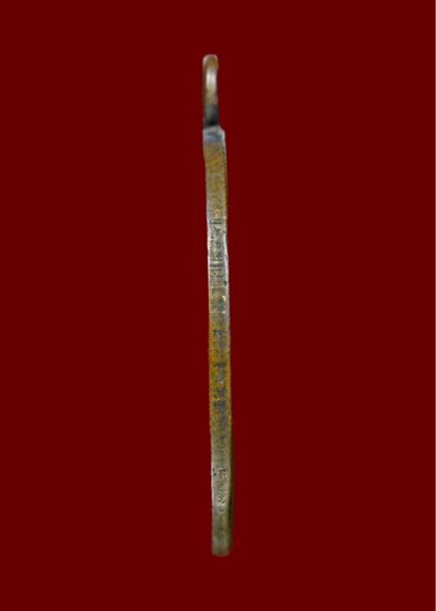 หลวงปู่ศุข รูปที่ 3