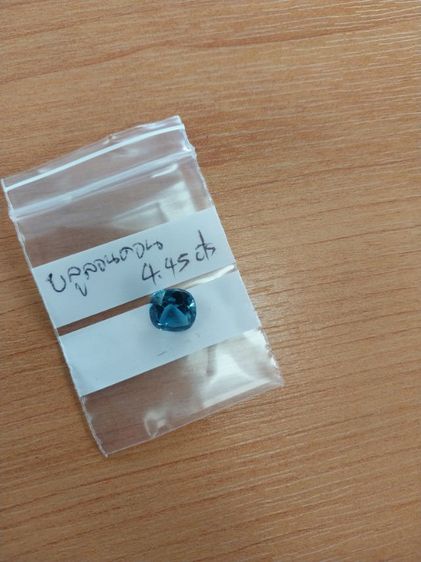 พลอยลอนดอนบลู รูปที่ 3