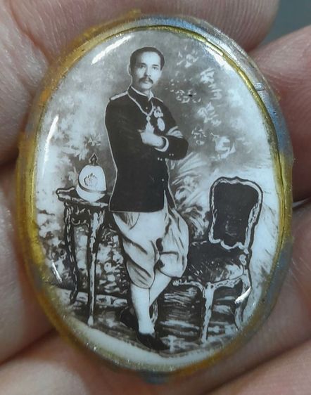 ล็อกเก็ต ร5