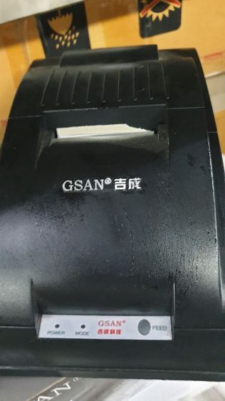 Printer ความร้อน 3 เครื่อง 3 ยี่ห้อ 1,000 บาท รูปที่ 2