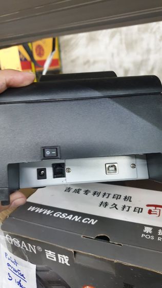 Printer ความร้อน 3 เครื่อง 3 ยี่ห้อ 1,000 บาท รูปที่ 3