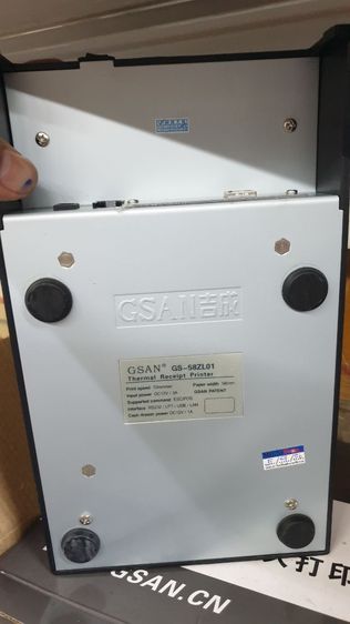 Printer ความร้อน 3 เครื่อง 3 ยี่ห้อ 1,000 บาท รูปที่ 4