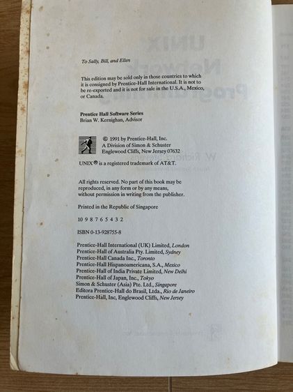 หนังสือ Unix Network programming รูปที่ 2