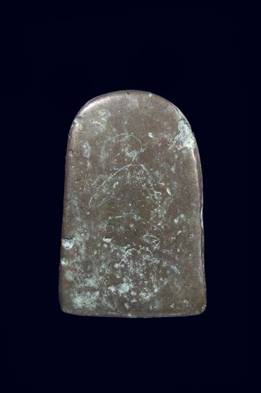 พระปิดตาเนื้อเมฆสิทธิ์ รูปที่ 3