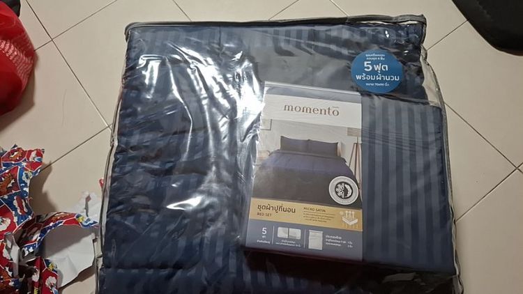 ที่นอน ยังไม่ได้แกะ