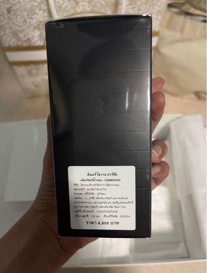 ขายน้ำหอม Dior Parfum 100ml ของแท้ ขายราคา 6500 บาท มือ1 รูปที่ 2