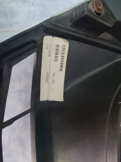 กระจังหน้า วีโก้ 2010 รูปที่ 4