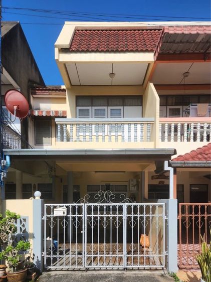 ทาวน์เฮาส์