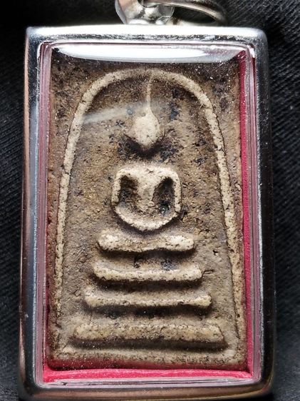 ❌ปิดครับ❌พนะสมเด็จครับ รูปที่ 4