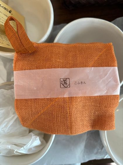 ถ้วยชามัจฉะ Chabako (Tea Box) set 5 ชิ้น 🇯🇵 รูปที่ 7