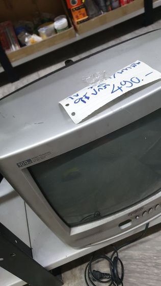 ตะเกียง วินเทจ และทีวีโบราณ รูปที่ 2