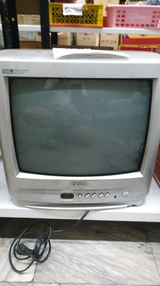 ตะเกียง วินเทจ และทีวีโบราณ