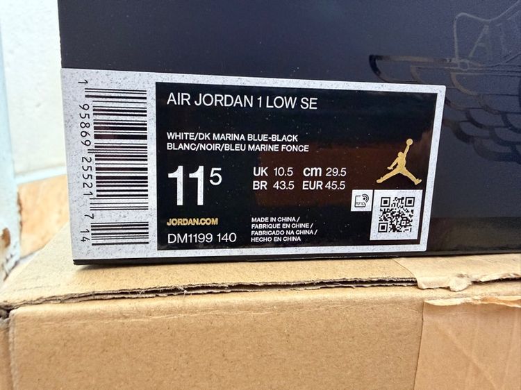 Air Jordan Low รูปที่ 16