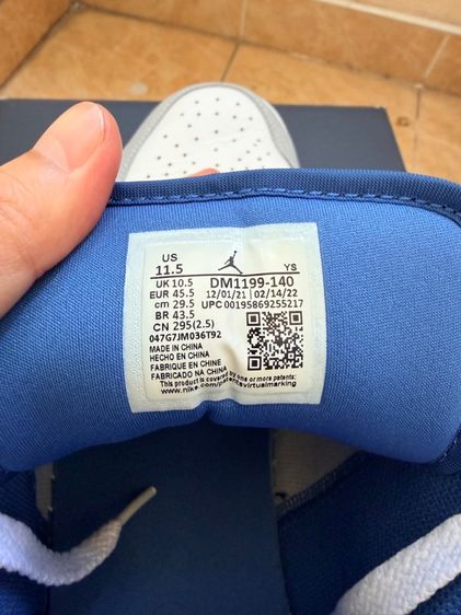 Air Jordan Low รูปที่ 13