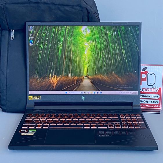 ไม่ใช่ ACER Nitro V 16 ANV16-41-R584