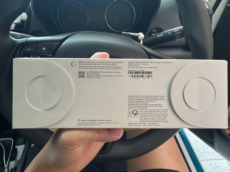 Apple Watch series, aluminum AI filter 46mm. รูปที่ 10