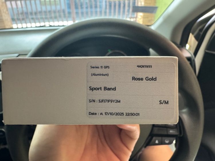 Apple Watch series, aluminum AI filter 46mm. รูปที่ 11