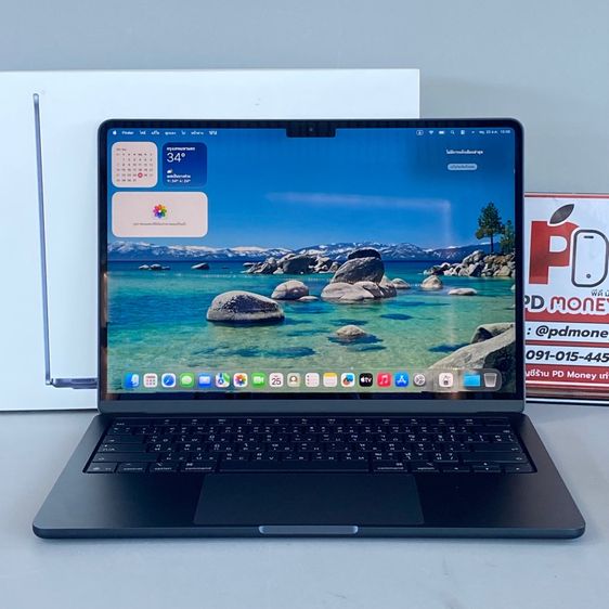 MacBook Air M4 (13-inch,2025)