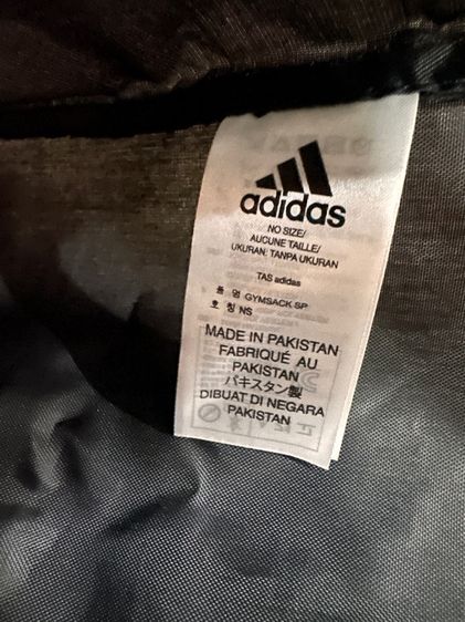 adidas กระเป๋าผ้าร่มของแท้ รูปที่ 7