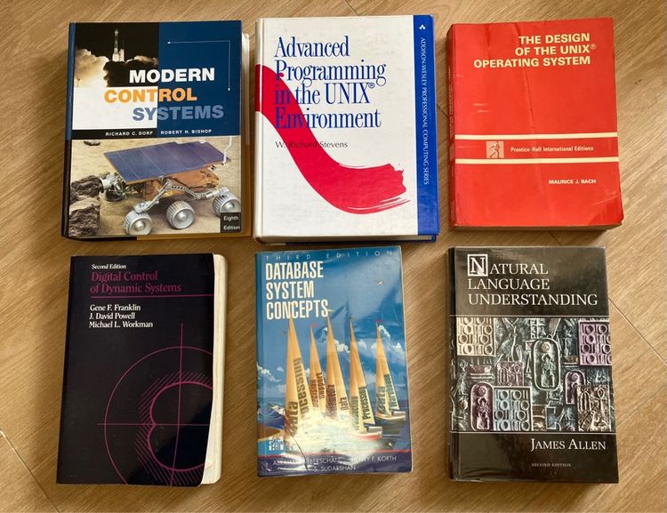 หนังสือ computer