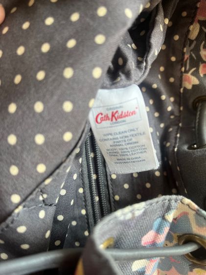 กระเป๋า รูปที่ 4