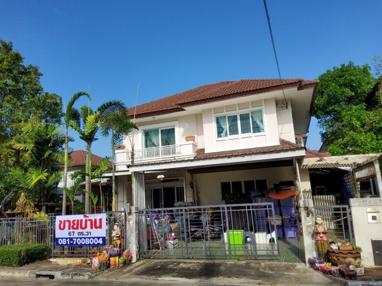 บ้่นเดี่ยว เดอะ เซ็นโทร รามอินทรา