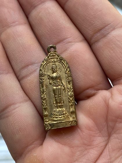 พระเหรียญ