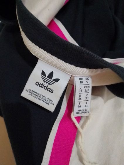 เสื้อ อาดีดาส รูปที่ 2