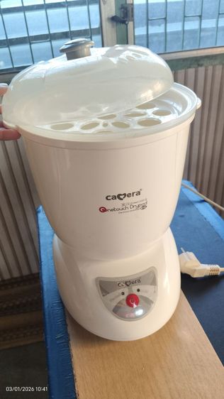 เครื่องนึ่ง-อบขวดนม Camera  รูปที่ 7