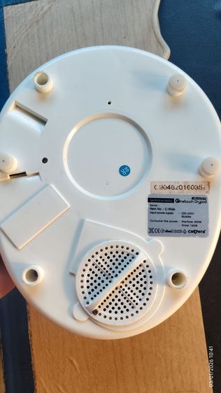 เครื่องนึ่ง-อบขวดนม Camera  รูปที่ 8