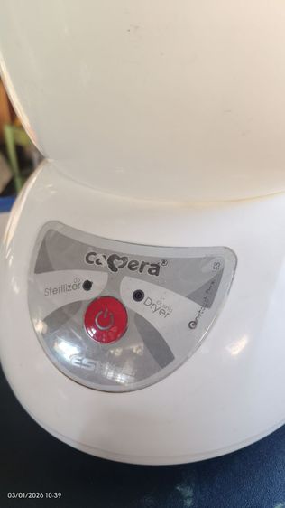 เครื่องนึ่ง-อบขวดนม Camera 