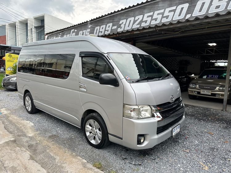 รถ Toyota Commuter 3.0 สี เทา