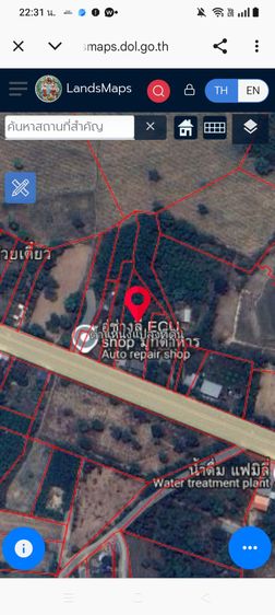 ขายพร้อมบ้าน 1 หลัง  ทางหลวง มุกดาหาร กุฉินารายณ์  1 ไร่ 1 งาน 44 ตารางวา  รวม 544 ตารางวา   รูปที่ 2