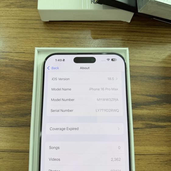 iPhone 16 Pro Max 256 GB เจ้าของขายเอง สี White Titanium สภาพ 99 รูปที่ 4