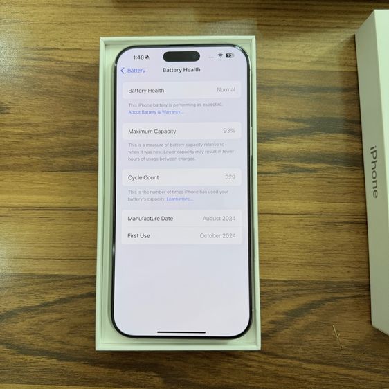 iPhone 16 Pro Max 256 GB เจ้าของขายเอง สี White Titanium สภาพ 99 รูปที่ 3