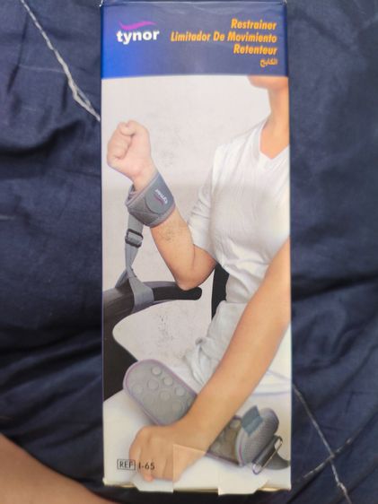 ขายผ้ารัดแขนผู้ป่วย รูปที่ 3