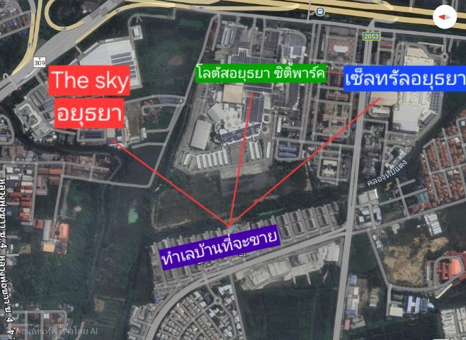 อื่นๆ 2010 มีบางส่วน ใช่ บ้านแฝดสองชั้น ทำเลดี รูปที่ 4