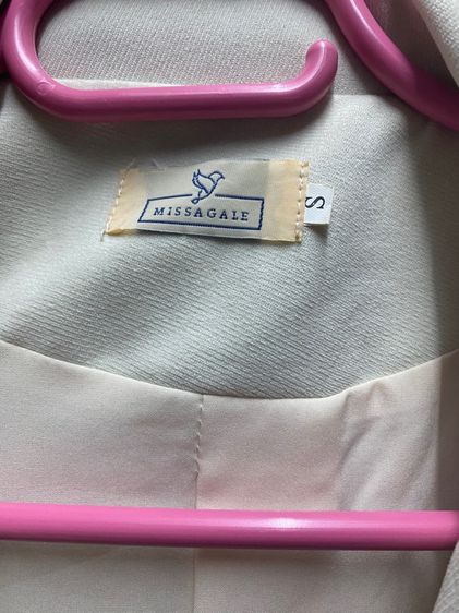 เสื้อสูท รูปที่ 2