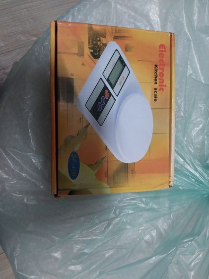 รวมสินค้า รูปที่ 3