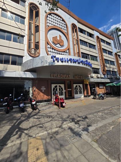 ขายที่ดินและสิ่งปลูกสร้าง โรงแรมปะดิพัทธ์