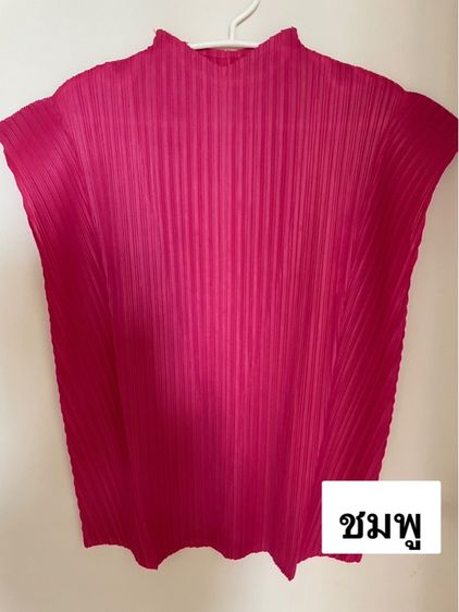 เสื้อพลีทแขนสั้น รูปที่ 11