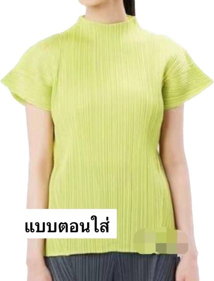 เสื้อพลีทแขนสั้น รูปที่ 12